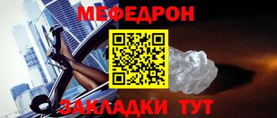 кокаин перу Гатчина