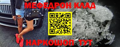герыч Гай