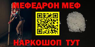 бошки Гагарин