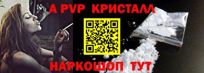 герыч Гай