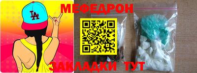 герыч Гай