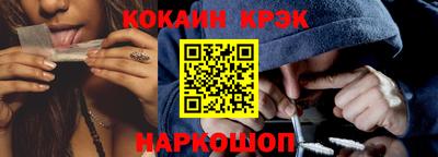 бошки Гагарин