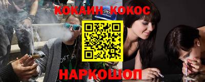 бошки Гагарин
