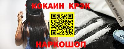 бошки Гагарин