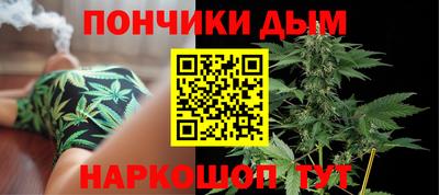бошки Гагарин