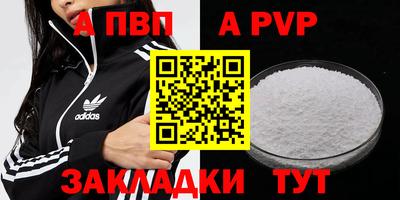 кокаин перу Гатчина