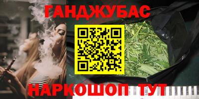 герыч Гай