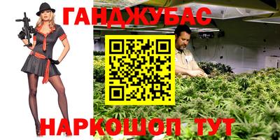 герыч Гай