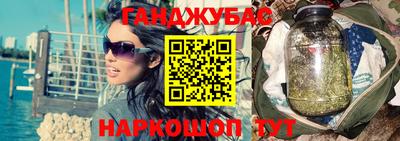 кокаин перу Гатчина