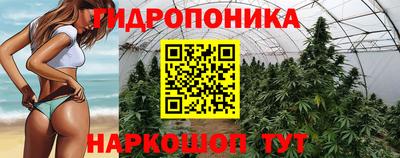кокаин перу Гатчина