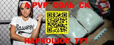 бошки Гагарин