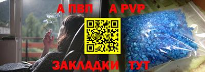 бошки Гагарин