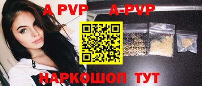 кокаин перу Гатчина