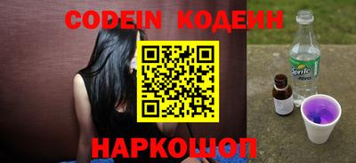 бошки Гагарин