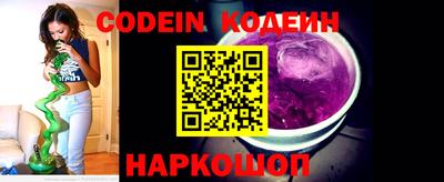 кокаин перу Гатчина