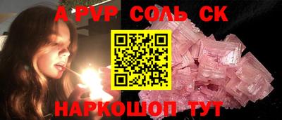 бошки Гагарин