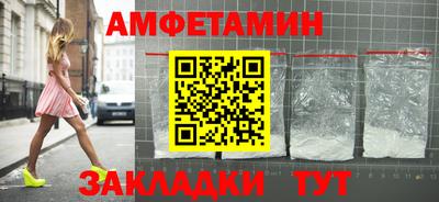 кокаин перу Гатчина