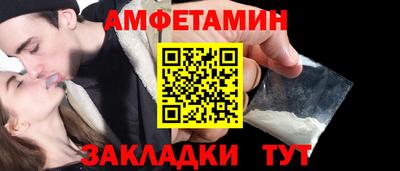 бошки Гагарин