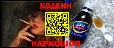 герыч Гай