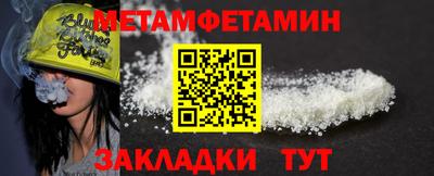 кокаин перу Гатчина