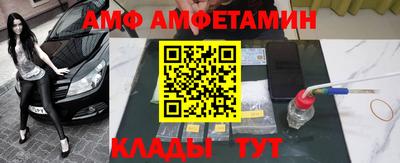герыч Гай