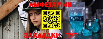 кокаин перу Гатчина