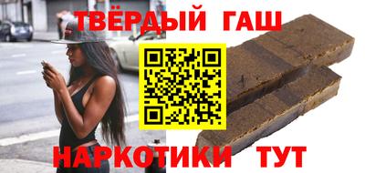 герыч Гай