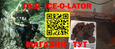 бошки Гагарин