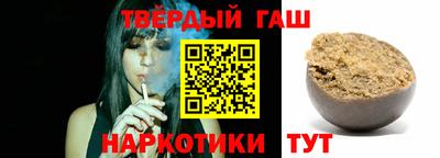 бошки Гагарин