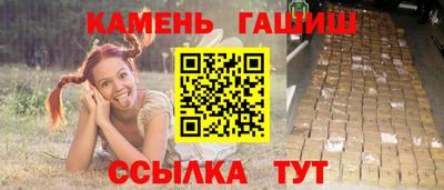кокаин перу Гатчина