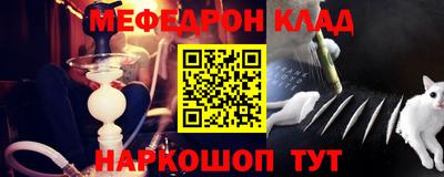 кокаин перу Гатчина