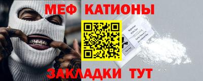 кокаин перу Гатчина