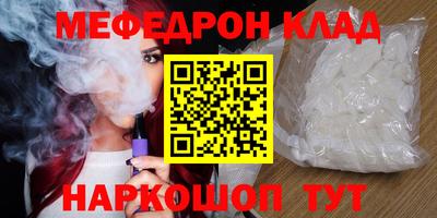 герыч Гай