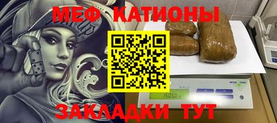 кокаин перу Гатчина