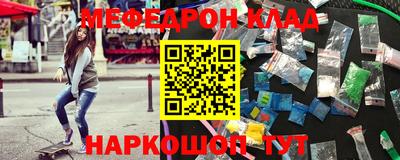 бошки Гагарин