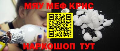 герыч Гай