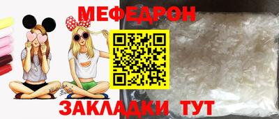 герыч Гай