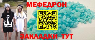герыч Гай
