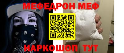 бошки Гагарин