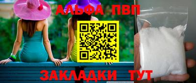 кокаин перу Гатчина
